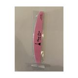 5 Adet Protez Tırnak Törpüsü 100/180 Yıkanabilir, Kağıt törpü, Nail File, Nail Art