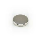 5 Adet Süper Güçlü Neodyum Disk Mıknatıs - Ø18x3 Mm - Çok Amaçlı Kullanım