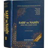 5. Baskı Sarf ve Nahiv Genişletilmiş Gülüstan Coşkun Emsile, Bina, Maksut, Avamil, Medrese Usulü Geniş Izahlı, Diyanet, Ilahiyat, 575 Sayfa