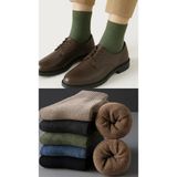 5 Çift Unisex Kışlık Havlu Çorap - 36 - 41 - Yeşil - Açık Gri - Krem - Koyu Gri