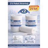 5 Cm X 100 M Hidrofil Sargı Bezi Pamuklu Gazlı Bez Yüksek Emici Sargı Bezi 2 Adet