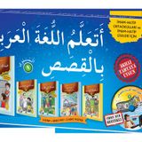 5 Kitap + Dvd + 4 Poster Seviye 1 Hikayelerle Arapça Öğreniyorum Damla Yayınevi