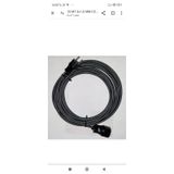 5 Metre 3 X 2.5 Mm Cca Ttr Kauçuk Seyyar Uzatma Kablosu