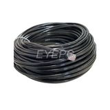 5 Metre Cat6 Internet Ethernet Kablosu Kablo Rj45 Siyah Kalın Sağlam Dayanıklı