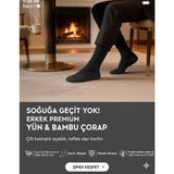 5.Mevsim Erkek Premium Yün Bambu Soket Çorap 200 Iğne Kalitesiyle - Standart - Gri