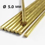 5 Mm Pirinç Çubuk Içi Dolu Yuvarlak Mil Saf 437196069