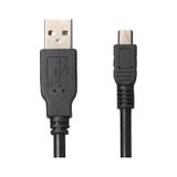 5 Pin Mini USB MP3 Kamera HDD Harddisk Navigasyon Kablosu 50 CM