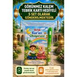 5 Set Kur'an Okuyorum Hediyesi Kur'an Kursu-Hatim Töreni Hatırası Ayıcık Desenli Görünmez Kalem Tebrik Kartı Hediyeli