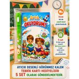 5 Set Yeni Okumayı Öğrenen Öğrencilere Hediye Artık Okuyorum Yazılı 1. Sınıf Hatırası Ayıcık Desenli Görünmez Kalem Tebr