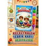 5 Set Yeni Okumayı Öğrenen Öğrencilere Hediye Artık Okuyorum Yazılı 1. Sınıf Hatırası Keçeli Kalem Tebrik Kartı Hediyeli