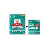5. Sınıf 1. Dönem Yazılı Denemeleri Ve Yazılı Notları - Tonguç Yayınları