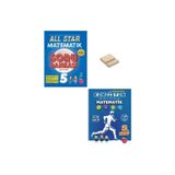 5. Sınıf All Star - Kondisyon Matematik Soru Bankası ve Deneme