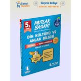 5. Sınıf Din Kültürü ve Ahlak Bilgisi Fasikül + Soru Bankası