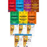 5. Sınıf Güçlendiren Soru Bankası ve Özdebir Yaprak Test Full Set 12 Kitap