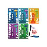 5.Sınıf ZOOM Serisi Beceri Temelli Sorular Süper Set + Kitap Okuma Işığı Hediye
