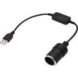 5 volt dişi çakmaklık uzatma kablosu 35 cm