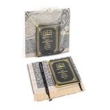 50 ADET - İsim Baskılı Ciltli Yasin Kitabı - Seccade - Kristal Tesbih Set - İslami Hediyeler