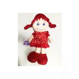 50 Cm Müzikli Bez Bebek /