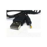 50 cm USB To 2.5x0.7 mm USB Güç Kablosu USB 2.5 mm 0.7 mm Çevirici Kablo