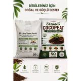 50 Litre Organik Cocopeat Bitki Toprağı ,50 Litre Hindistan Cevizi Torfu , Çiçek, Saksı, Sebze Ve Fide Toprağı