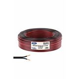 50 METRE HOPARLÖR ELEKTRİK VE SES KABLOSU SİYAH KORDON 2X0.75
