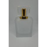 50 ml (2 Adet) Küçük Kare Buzlu (Sprey Aparat Ile Kapatılır) Boş Parfüm Şişesi