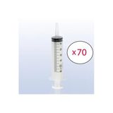 50 Ml Beslenme Enjektörü (70 Adet - Kutu) Gavaj Çam Uçlu 50 Cc Şırınga