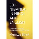 50+ NIBANDH IN HINDI AND ENGLISH: TOP ESSAYS FOR EXAMS, HOMEWORK AND COMPETITIONS