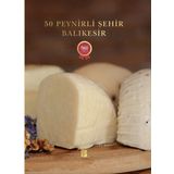 50 Peynirli Şehir Balıkesir - Berrin Bal Onur