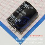 50 Volt 8200uf Kondansatör