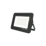 50 Watt Smd LED Projektör - Slım Kasa Beyaz Işık LED Aydınlatma 50W-BYZ-SMD-FRS-LED-PRJ