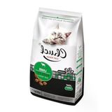 500 Gr Kuzu Etli Kuru Kedi Maması, Ekonomik Paket X 12 Adet