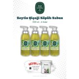 500 ML Ayvalık Zeytin Çiçeği Köpük Sabun X4 ve ROSIE