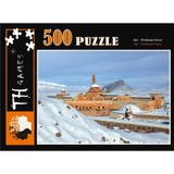 500 Parça Kutulu Ağrı İshakpaşa Sarayı Puzzle 48cm x 68cm