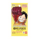 500 Years in the Future Booster OP-07 - One Piece Card Game - JP