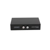 5020 2 Port Yazıcı Printer Usb Çoklayıcı Switch Splitter Hub