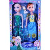 50Bir Karlar Ülkesi Frozen Anna & Elsa Bebek Seti ( 2 Adet )