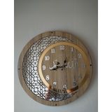 50Cm Duvar Saati Allah-Muhammed Kahverengi