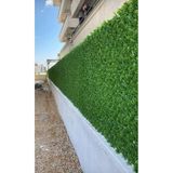50CM x 6m Yeşil Çim Çit Örgülü Bahçe Teli Yüksek Kalite Bahçe Çiti Dekoratif - Çok Renkli