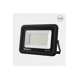 50W Led Projektör 4200 Lümen, Ip65 Su Geçirmez, Dış Mekan Aydınlatma