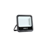 50W LED Projektör, IP66 Su Geçirmez Dış Mekan LED Projektör Armatürü 6500K Beyaz Işık SAFİR VL519050