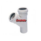 50X50 Çatal - Pimaş - Pvc- Lavabo Giderleri Için