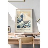 512 Store Katsushıka Hokusaı Çerçevesiz Poster Duvar Tablosu Poster Modern Tablo Dekoratif Çerçevesiz Tablo 30 X 40 Mavi