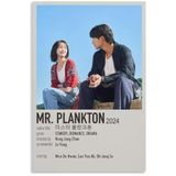 512 Store Mr.Plankton Kore Dizi/Film Afiş Çerçevesiz Poster Duvar Dekor Tasarım Modern Poster 33 X 48 Krem