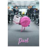 512 STORE Purl Animasyon Film Afiş Poster, 234r2fdsdas