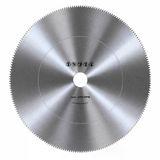 520X4 Profil Testere Dairesi Hss Metal Profil Kesme Testeresi