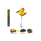 5440 Profesyonel Akülü Karıştırıcı Mıxer 20v 2*4.0 Ah (KÖMÜRSÜZ MOTOR)