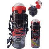 550 ml Siyah Çelik Çocuk Suluk, Okula ve Günlük Kullanım Için - Seçenek 1 - Ahşap