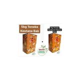 5kg Bozdağ Kestane Balı ve 5kg Karakovan Süzme Bal (Tanıtım Amaçlı) - 5 kg