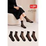 5’li Kadın Tül Çorap ✦ Desenli Siyah Ten Şeffaf Soket Likralı ✦ 36-40